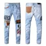 amiri jeans denim dirty indigo embroidery amiri logo